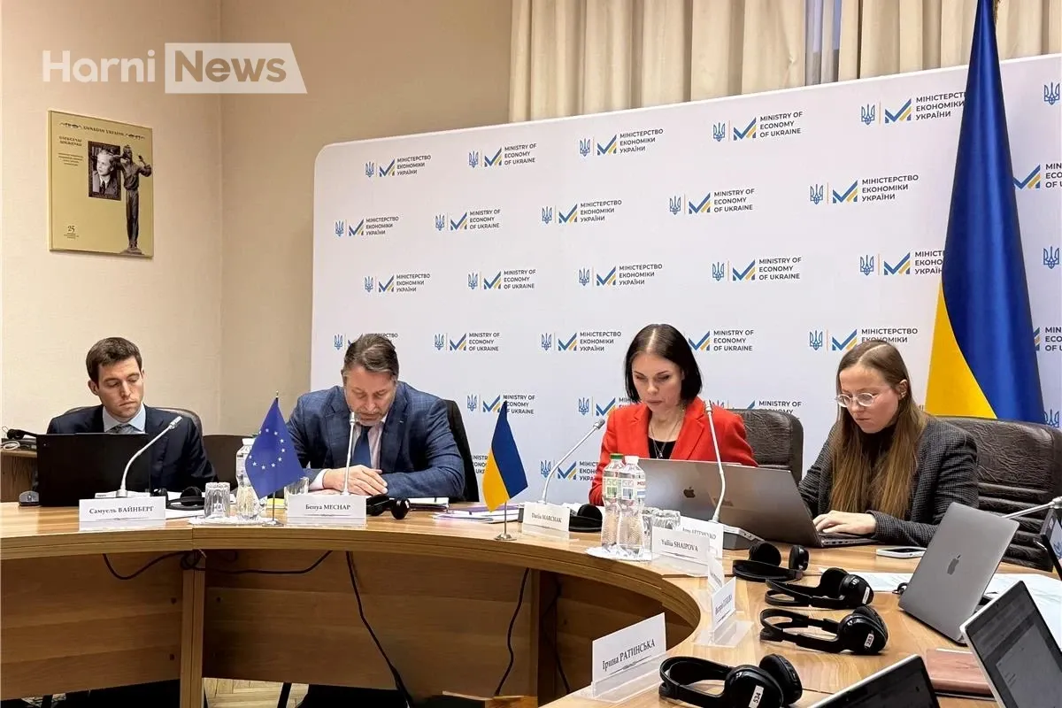 Чи готова Україна до наступного етапу Ukraine Facility? ЄС підтвердив підтримку, 10,7 млрд євро вже залучено