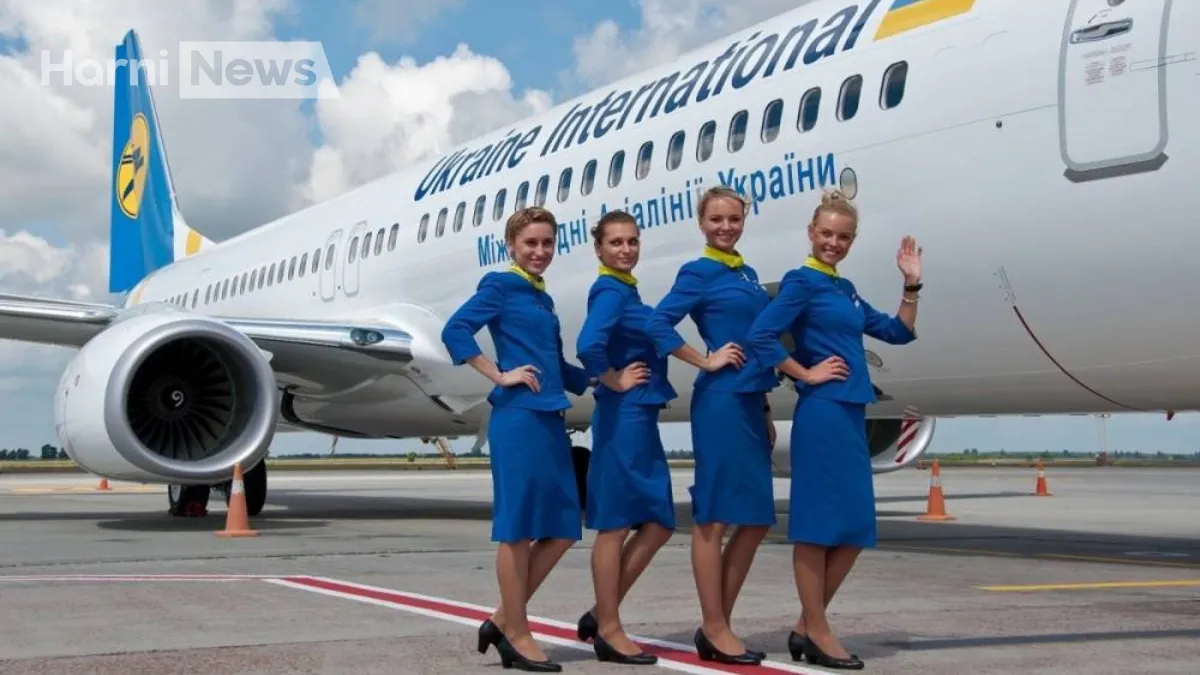 Яке сьогодні свято 12 липня 2024 року в Україні