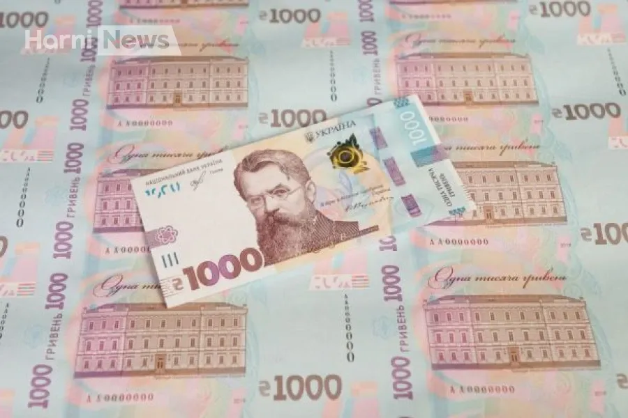 Зимова допомога в Україні: хто може отримати 1000 гривень у грудні – уряд розширив перелік витрат