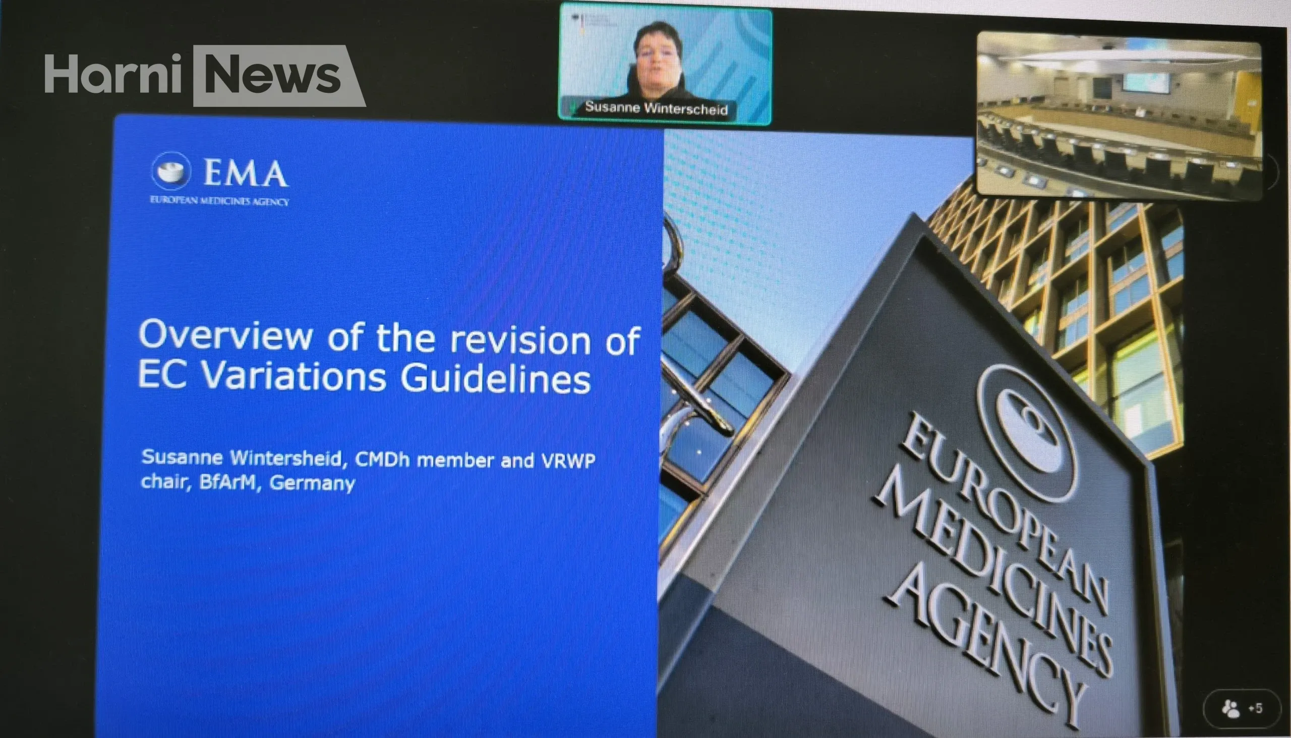Нові Керівні принципи ЄС для ліків: EMA провела навчання для регуляторів – що зміниться з 2026 року?