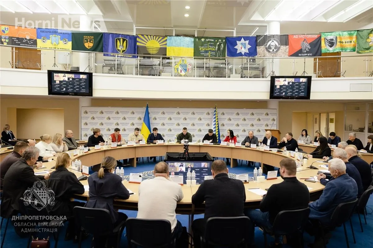 Kredyty-enerhetyka-eksport-u-Dnipri-okreslyly-derzhavni-mekhanizmy-pidtrymky-biznesu_content_1.webp