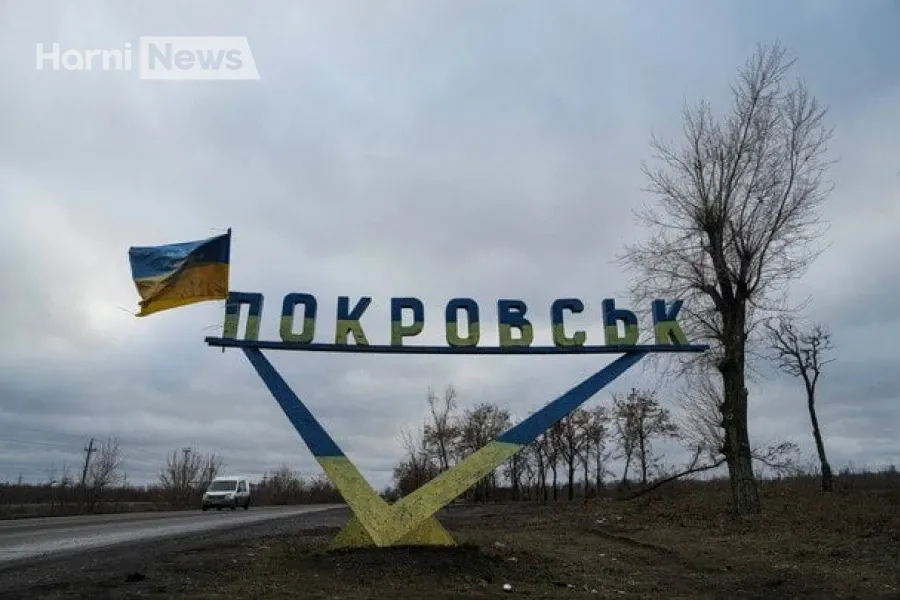Бої за Покровськ: оточення немає, РФ виводить 155-ту бригаду морпіхів – що відбувається зараз