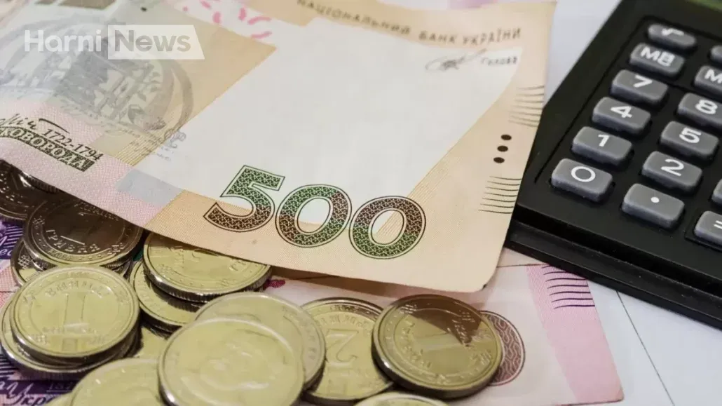 Ставки ПДВ в Україні 2025