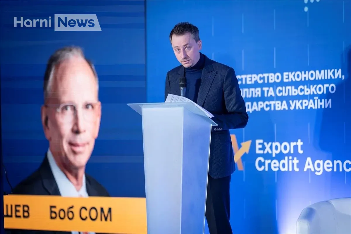 Україна робить ставку на несировинний експорт: чи стане ЕКА драйвером зростання у 2026?