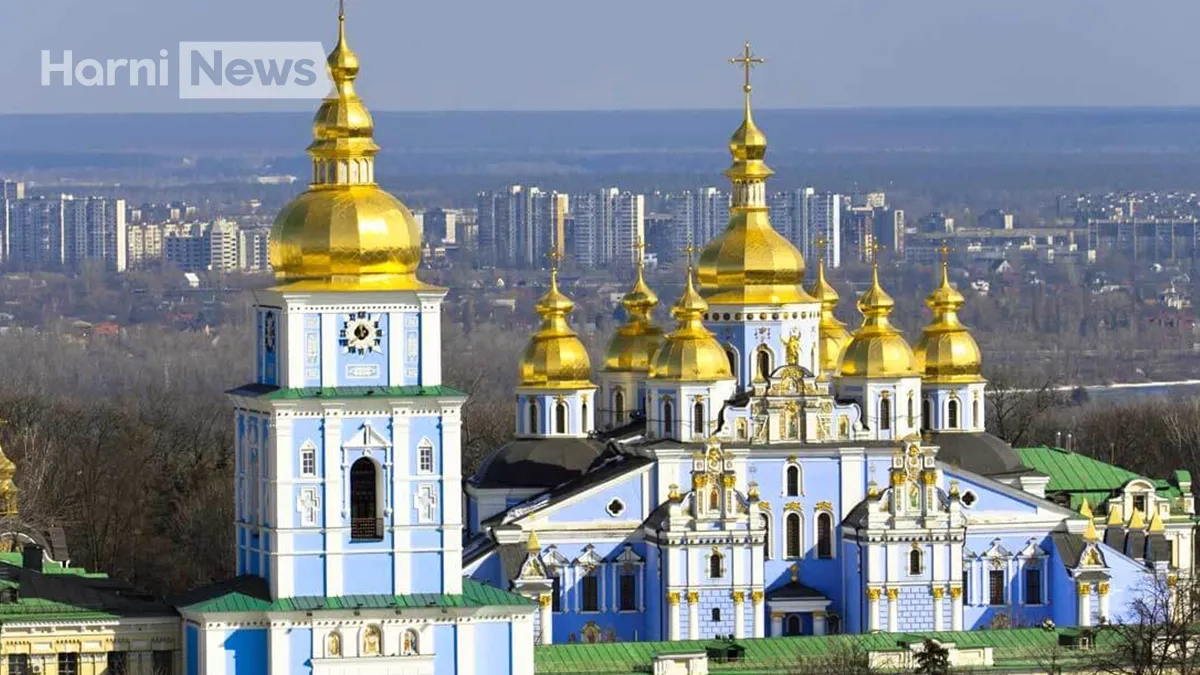 Церковний календар на листопад 2024 року всі свята