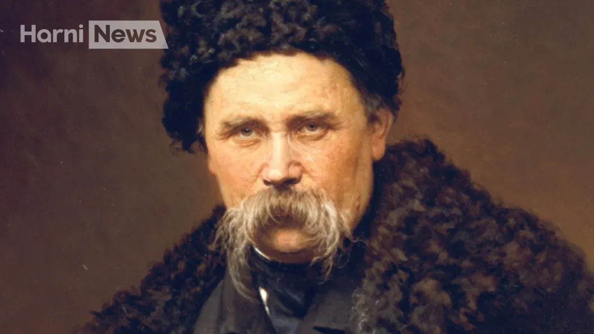 Вірші Шевченка про Україну – портрет поета